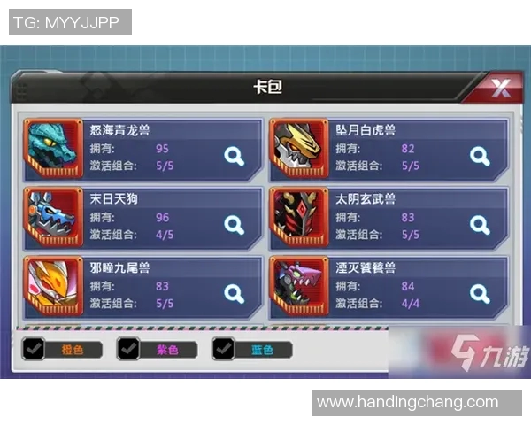 S15LOL比分赵强独家揭秘和平精英高效战术与实战技巧分享实时新闻